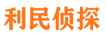 河口区市婚外情调查